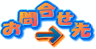information.gif 4KB